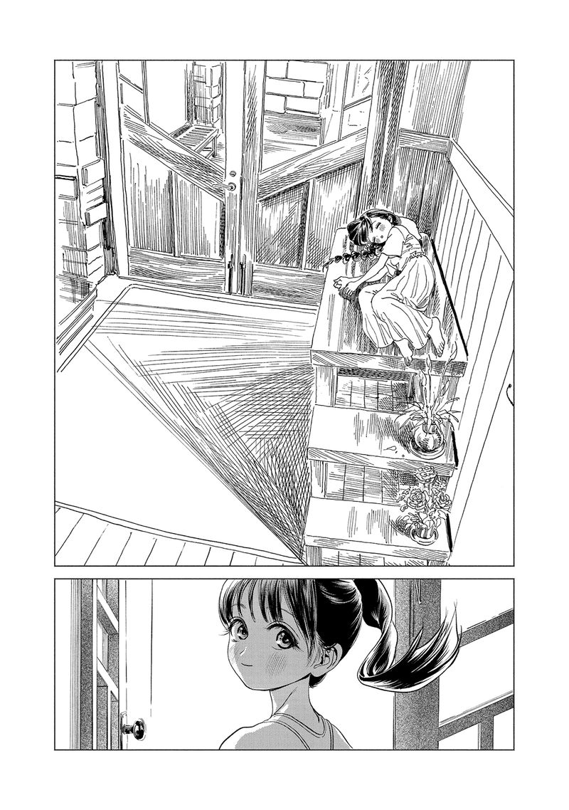 Akebi Chan No Sailor Fuku Chapter 54 Page 38