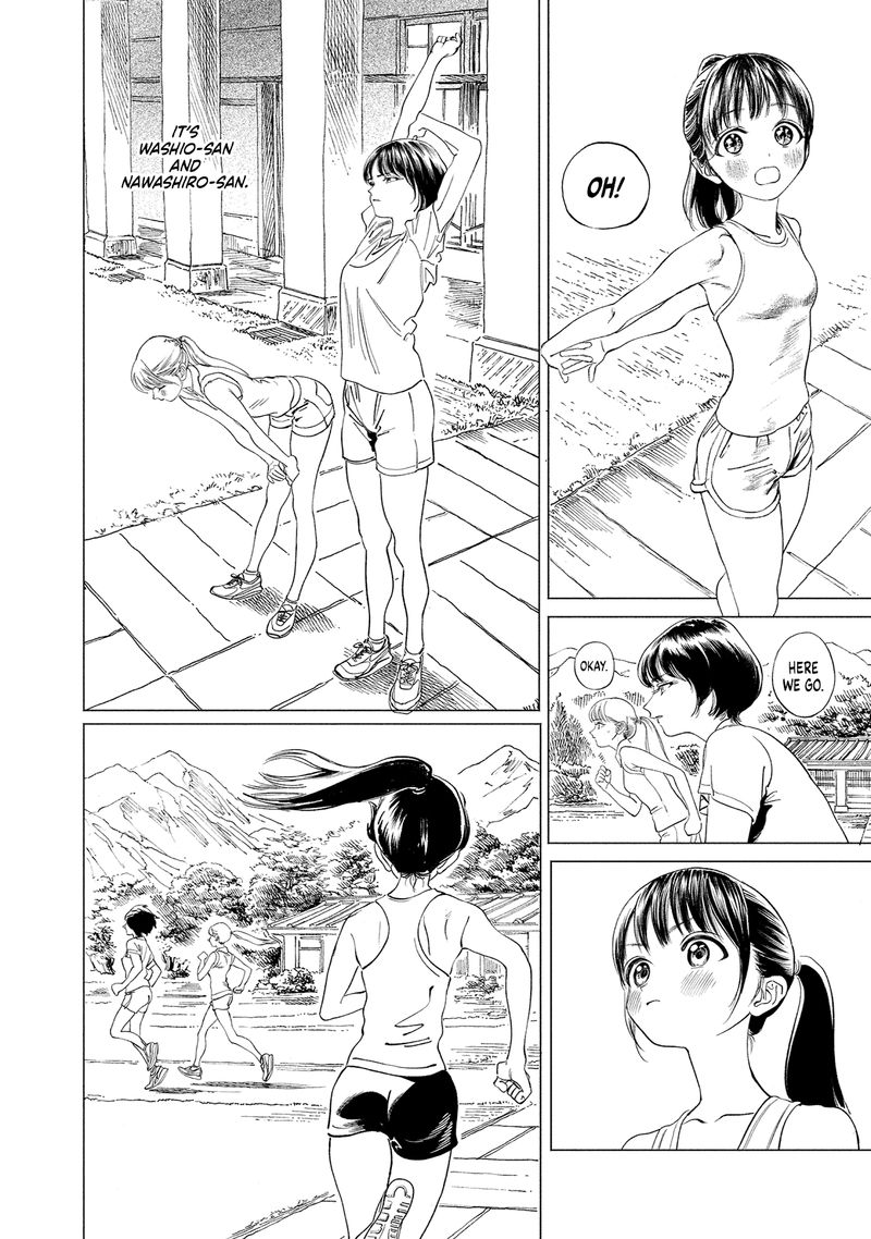 Akebi Chan No Sailor Fuku Chapter 54 Page 40