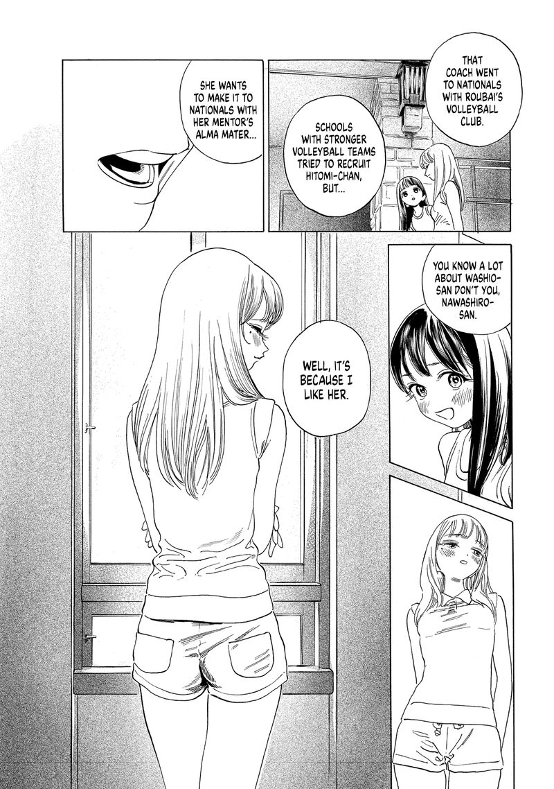 Akebi Chan No Sailor Fuku Chapter 54 Page 5