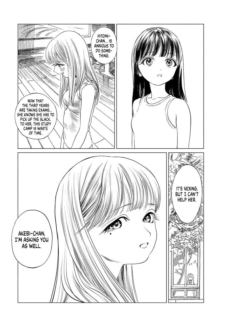 Akebi Chan No Sailor Fuku Chapter 54 Page 6