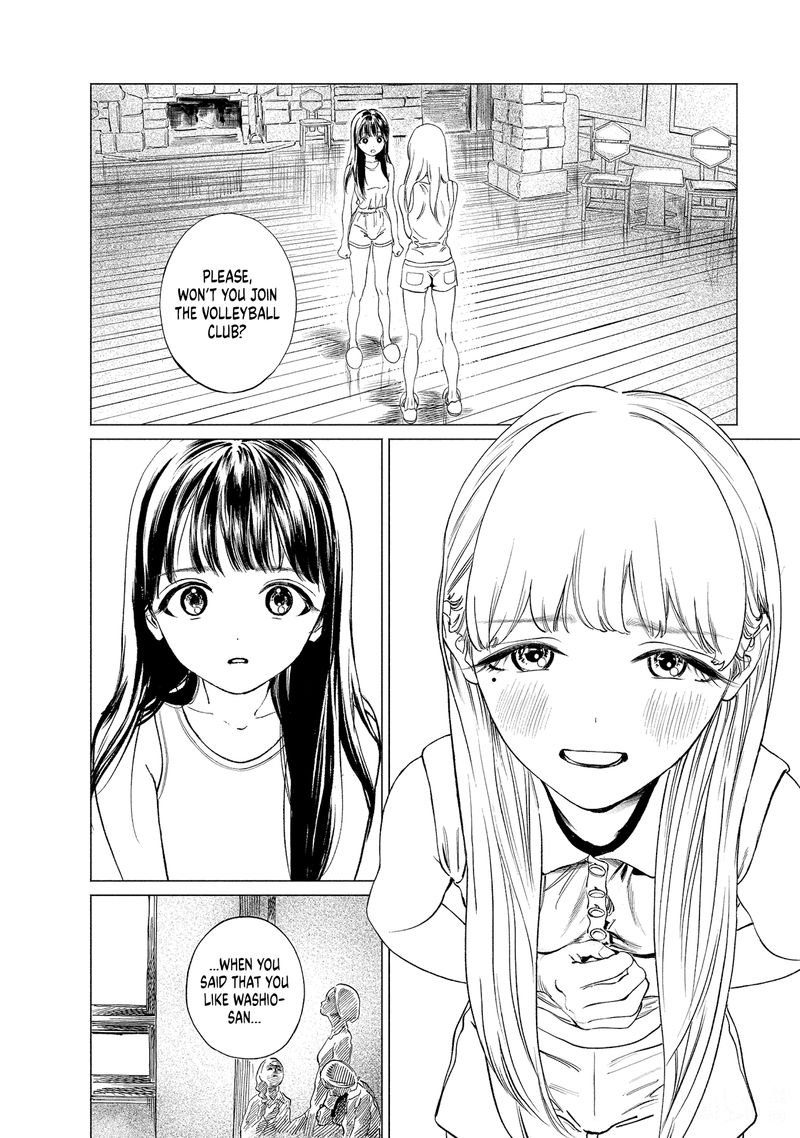 Akebi Chan No Sailor Fuku Chapter 54 Page 7