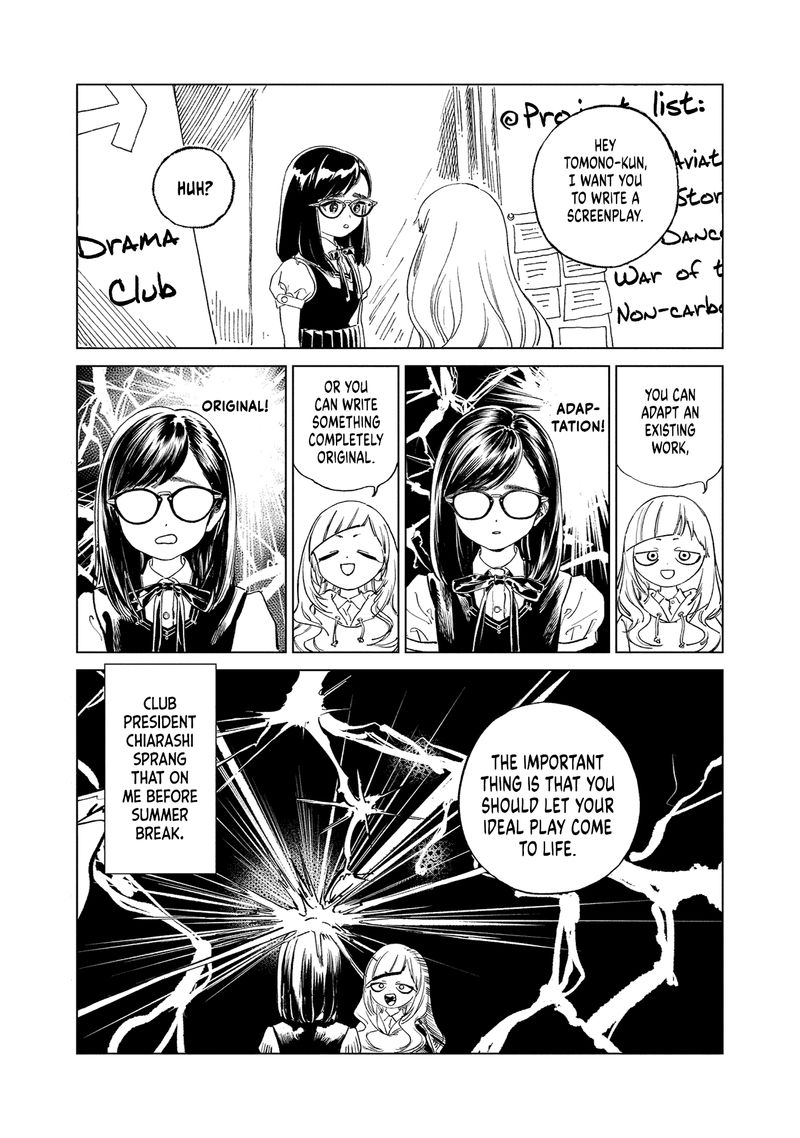 Akebi Chan No Sailor Fuku Chapter 55 Page 1
