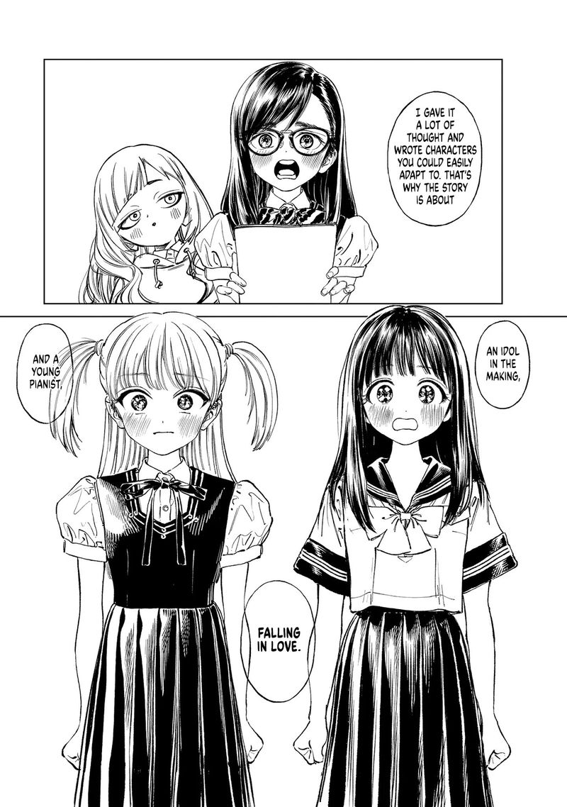 Akebi Chan No Sailor Fuku Chapter 55 Page 13