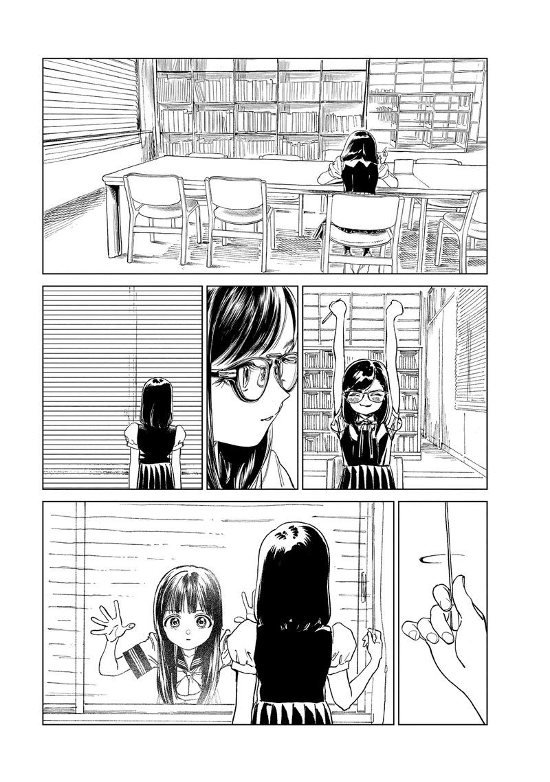 Akebi Chan No Sailor Fuku Chapter 55 Page 3