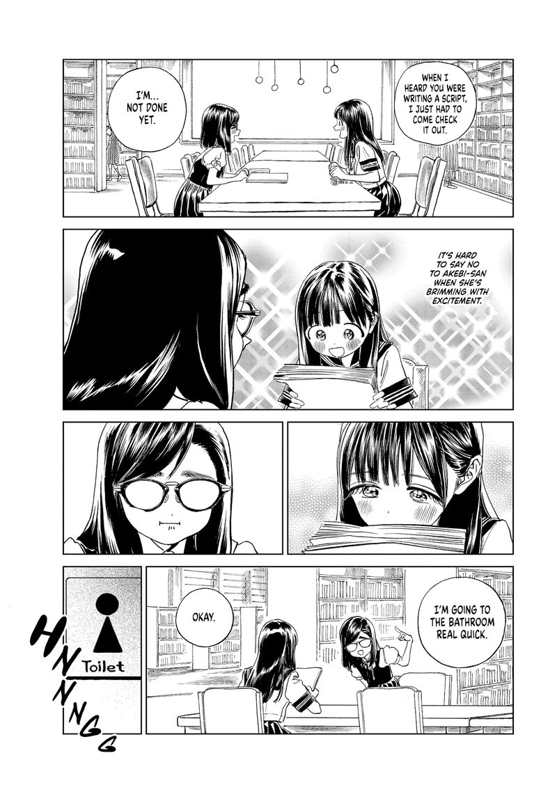 Akebi Chan No Sailor Fuku Chapter 55 Page 4