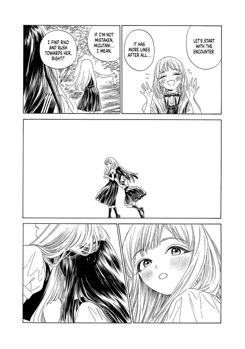 Akebi Chan No Sailor Fuku Chapter 56 Page 10