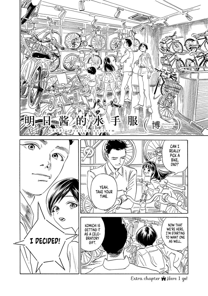 Akebi Chan No Sailor Fuku Chapter 56 Page 16