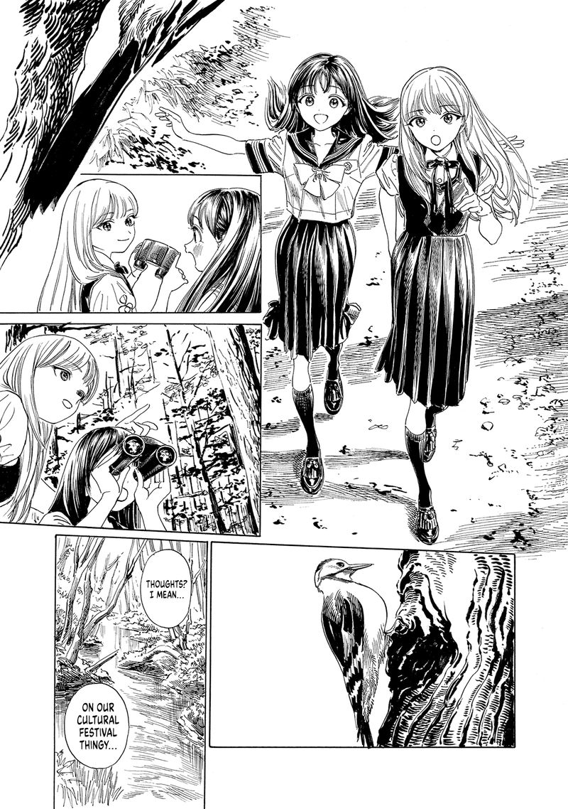 Akebi Chan No Sailor Fuku Chapter 56 Page 2