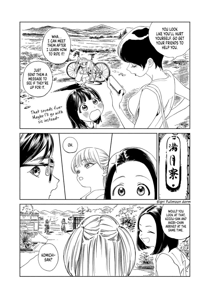 Akebi Chan No Sailor Fuku Chapter 56 Page 20