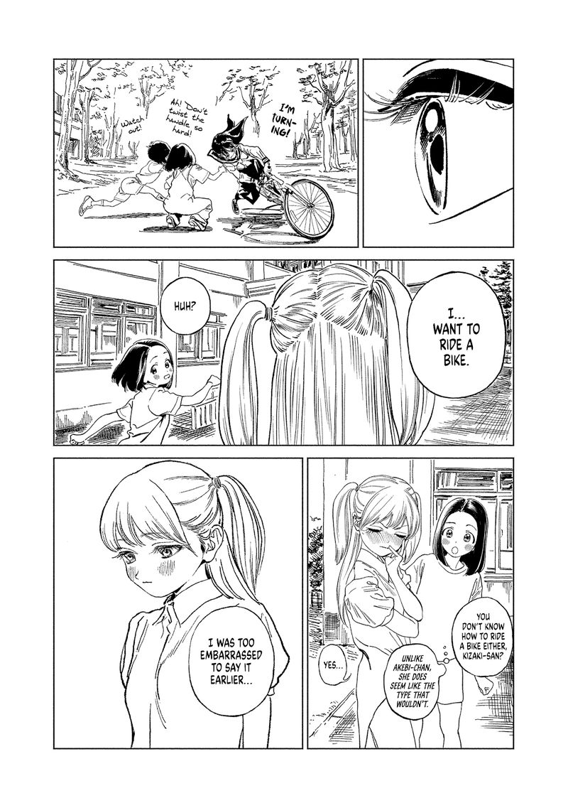 Akebi Chan No Sailor Fuku Chapter 56 Page 25