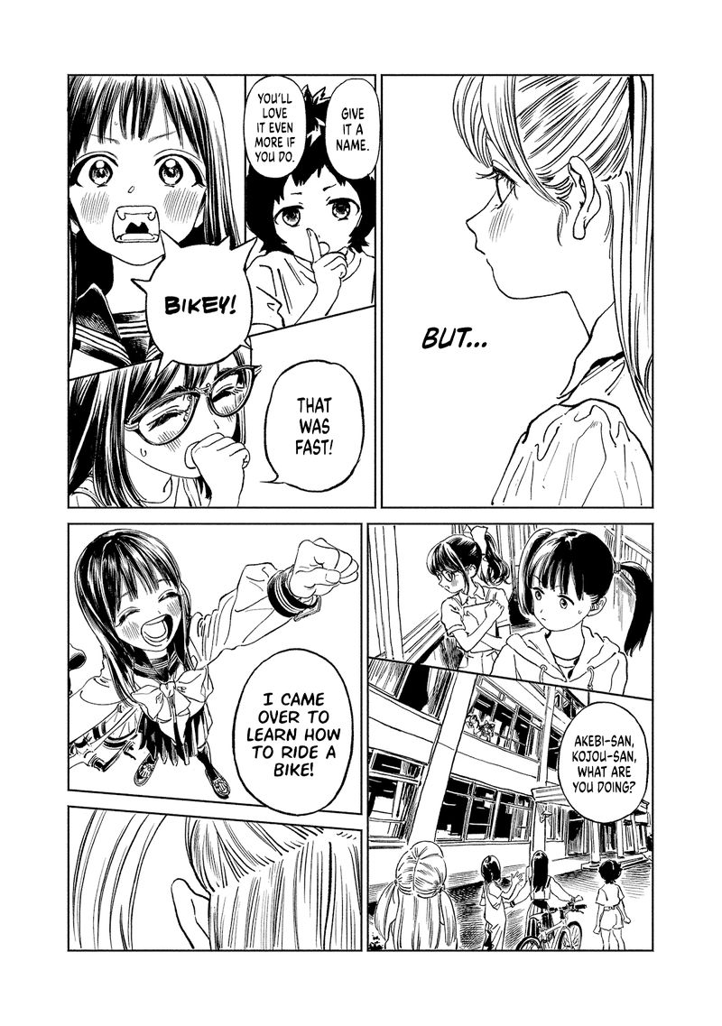 Akebi Chan No Sailor Fuku Chapter 56 Page 26