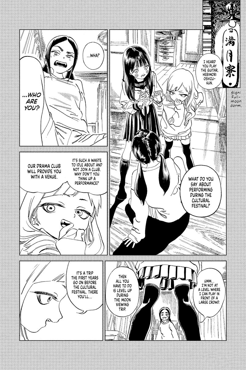 Akebi Chan No Sailor Fuku Chapter 57 Page 7