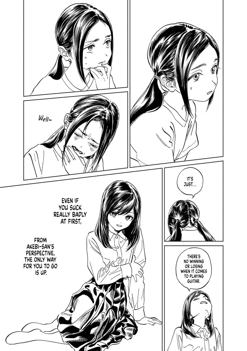 Akebi Chan No Sailor Fuku Chapter 58 Page 29