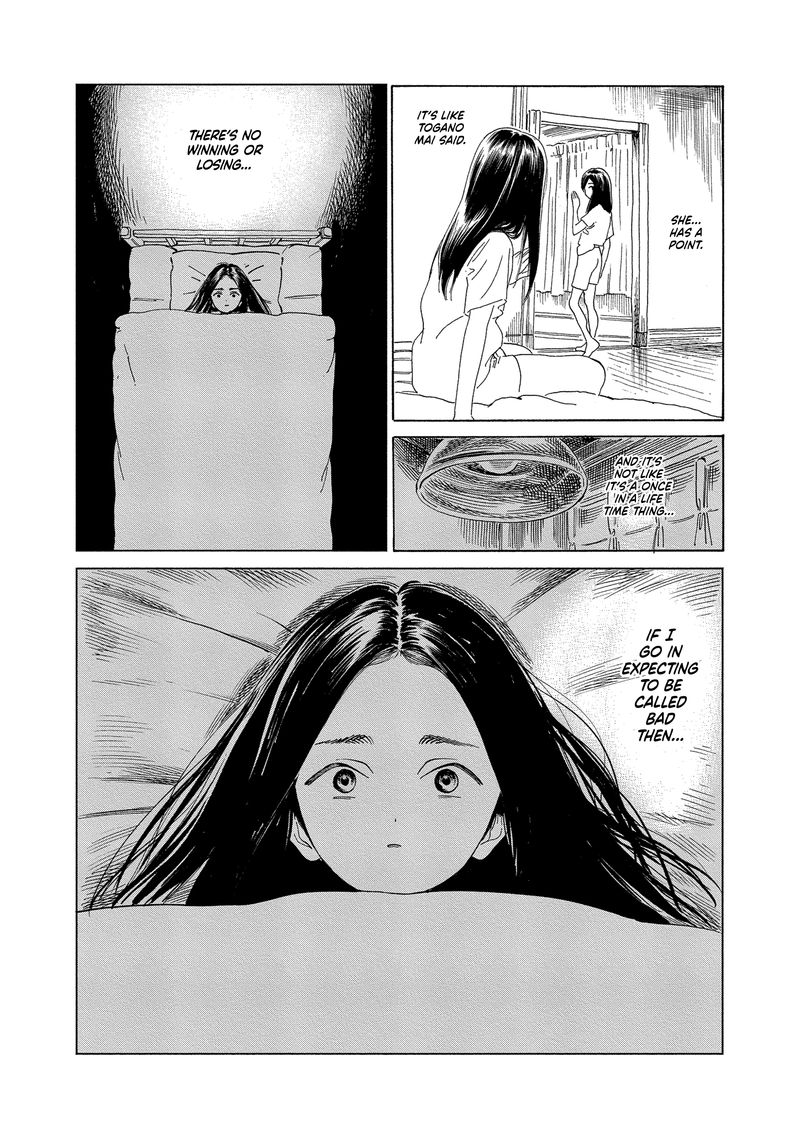 Akebi Chan No Sailor Fuku Chapter 58 Page 33