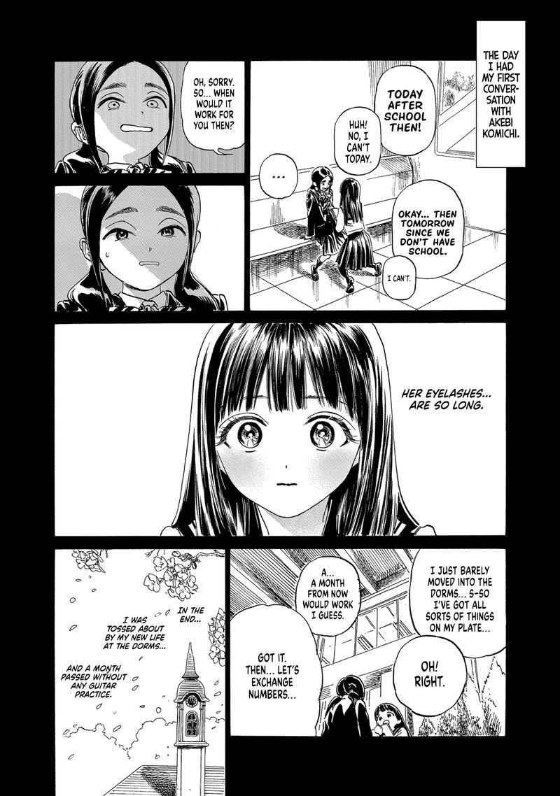 Akebi Chan No Sailor Fuku Chapter 58 Page 5