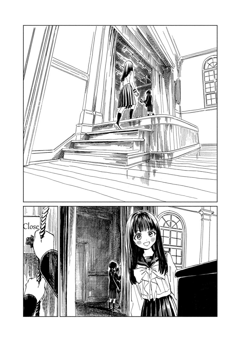 Akebi Chan No Sailor Fuku Chapter 59 Page 3