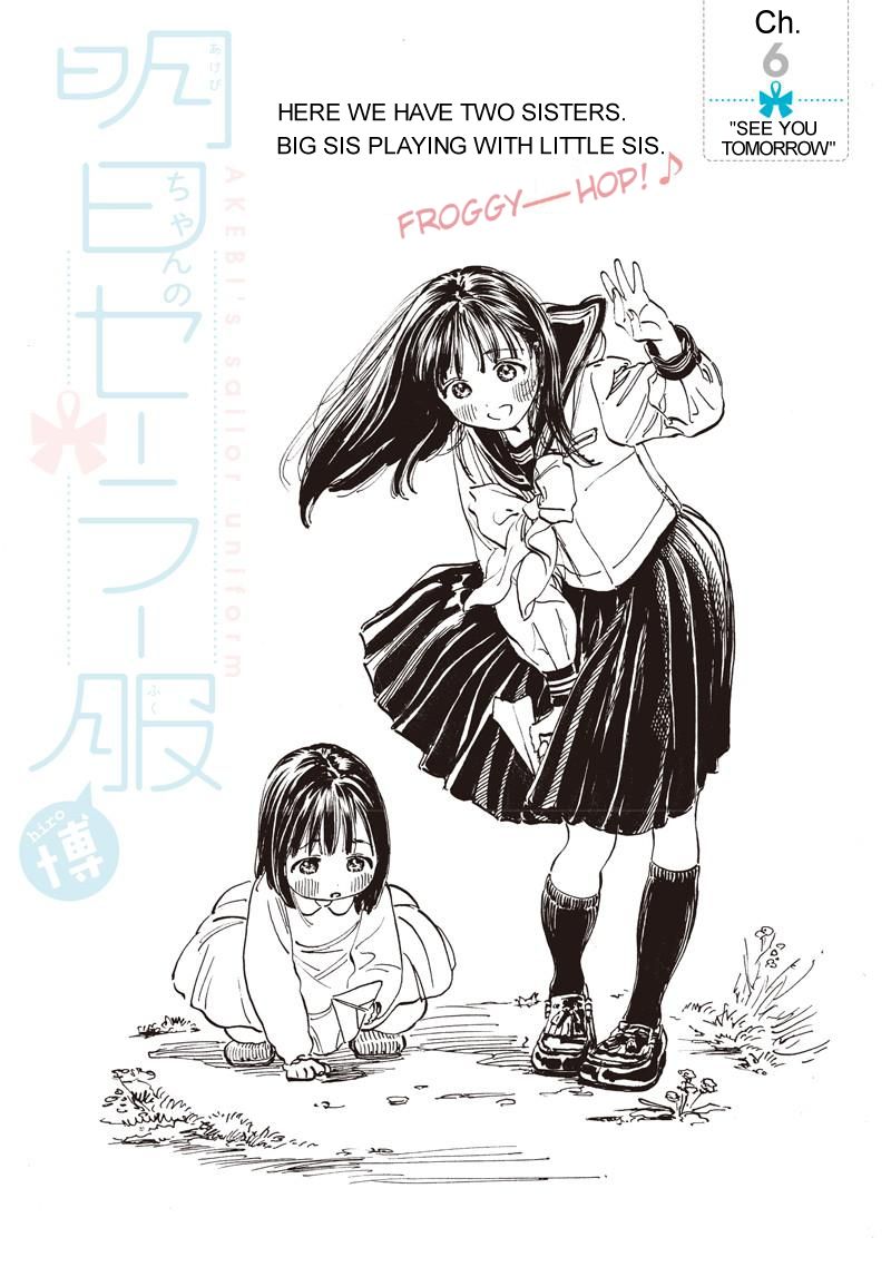 Akebi Chan No Sailor Fuku Chapter 6 Page 1
