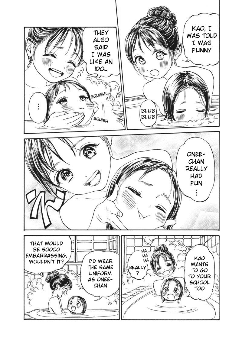 Akebi Chan No Sailor Fuku Chapter 6 Page 18