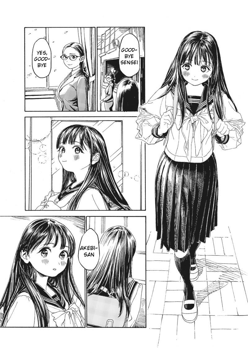 Akebi Chan No Sailor Fuku Chapter 6 Page 2