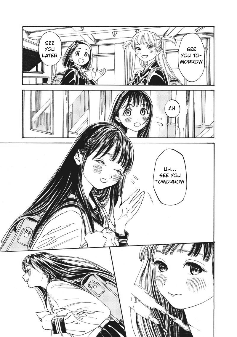 Akebi Chan No Sailor Fuku Chapter 6 Page 3