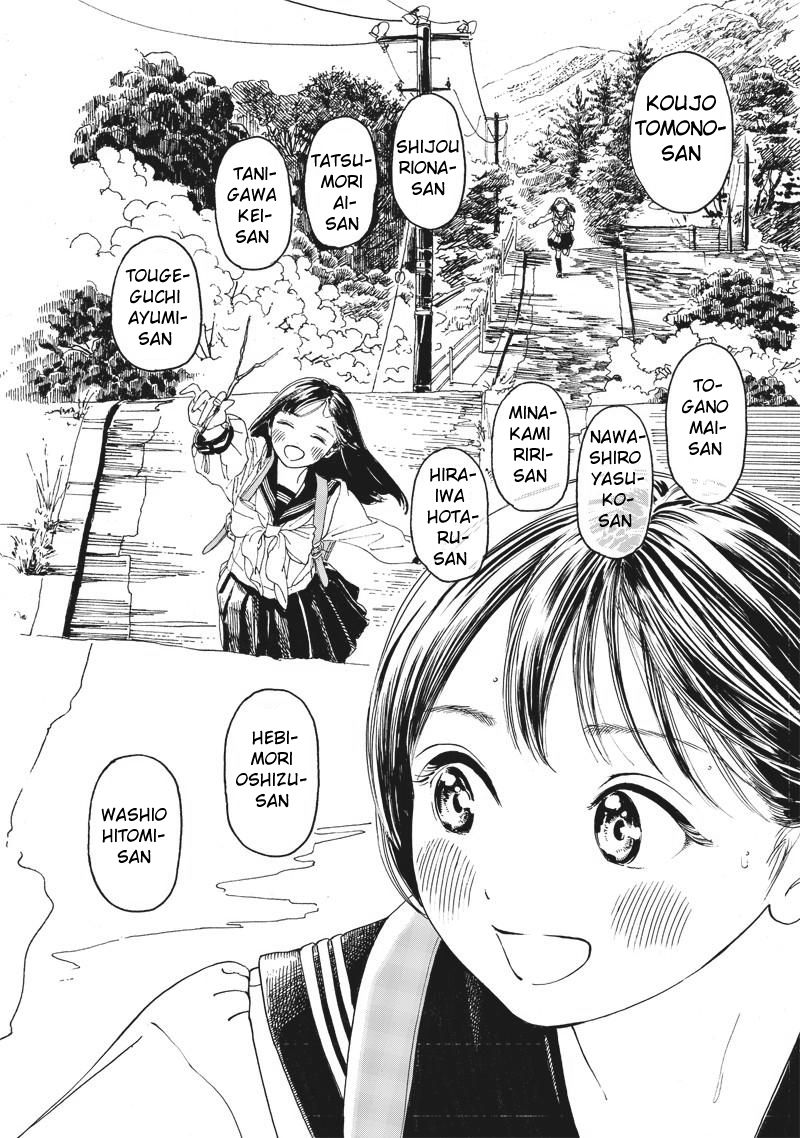 Akebi Chan No Sailor Fuku Chapter 6 Page 8