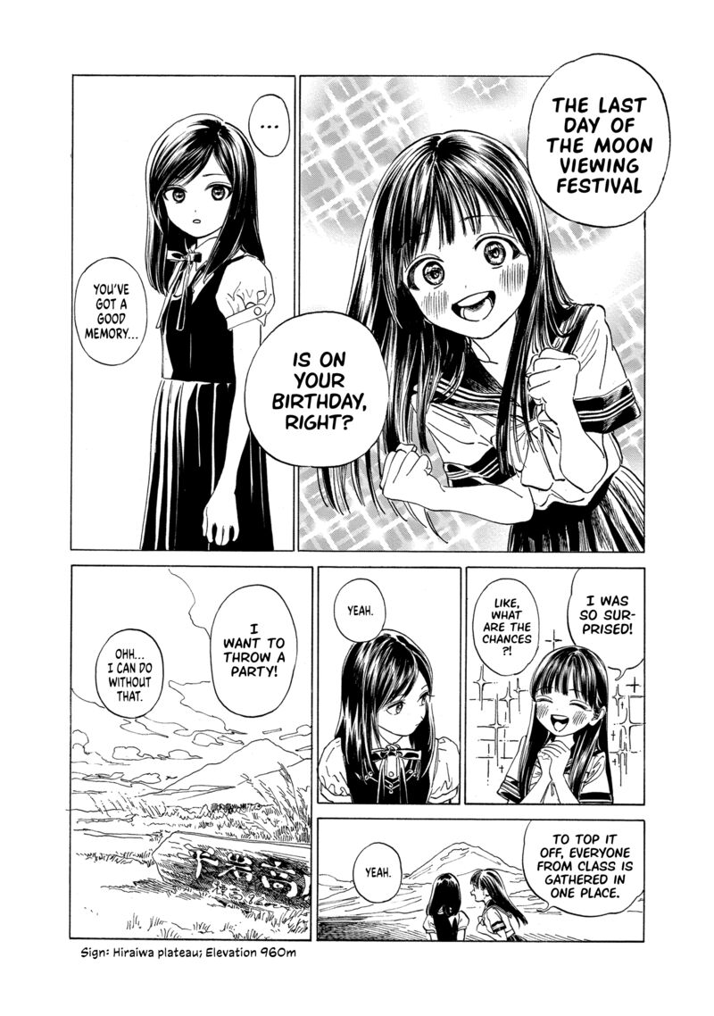 Akebi Chan No Sailor Fuku Chapter 60 Page 10