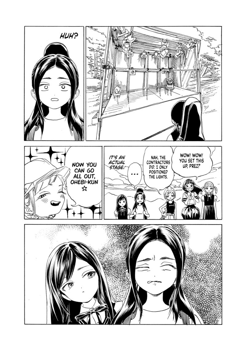 Akebi Chan No Sailor Fuku Chapter 60 Page 4