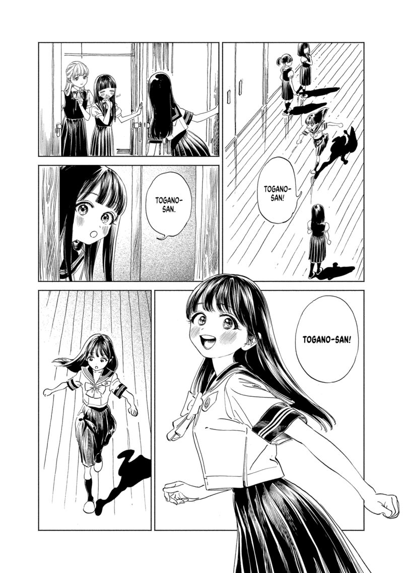 Akebi Chan No Sailor Fuku Chapter 60 Page 7