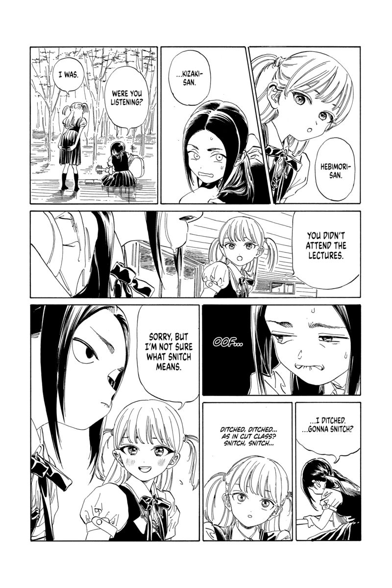 Akebi Chan No Sailor Fuku Chapter 62 Page 2
