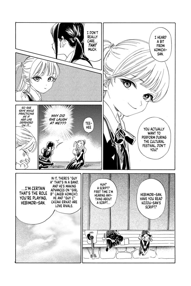 Akebi Chan No Sailor Fuku Chapter 62 Page 4