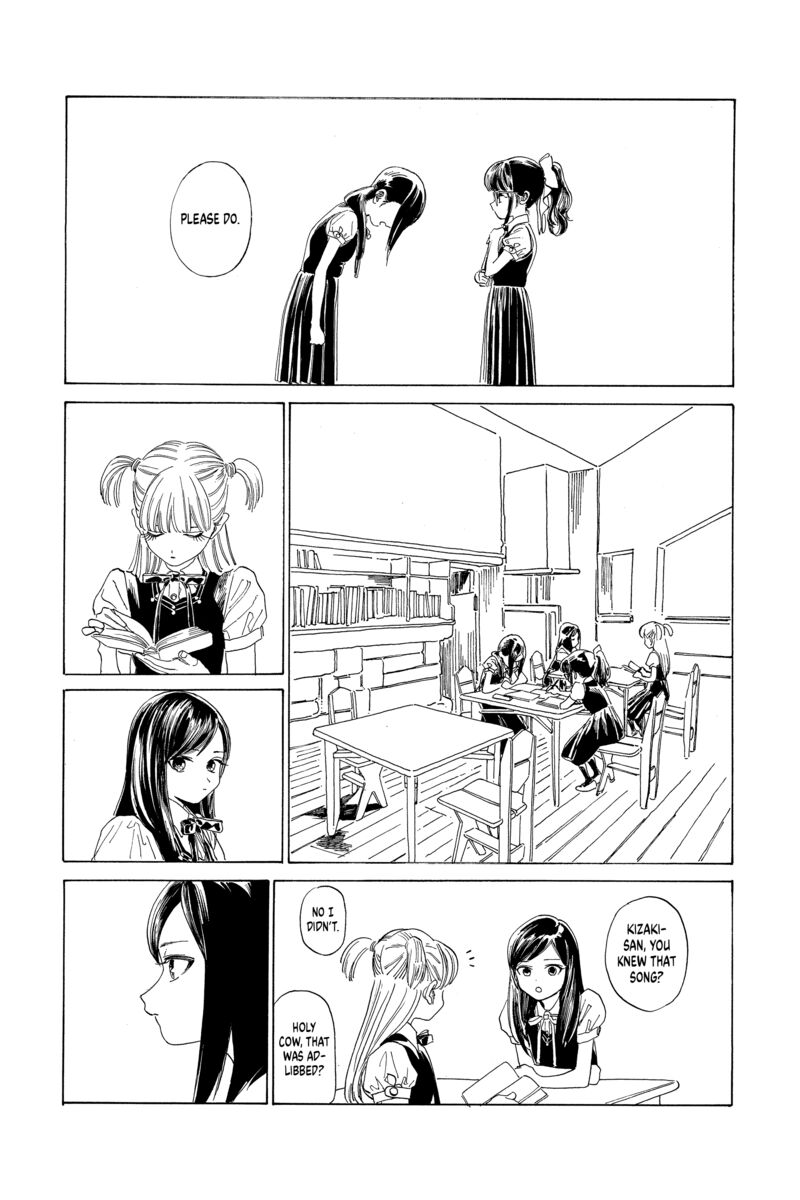 Akebi Chan No Sailor Fuku Chapter 63 Page 24