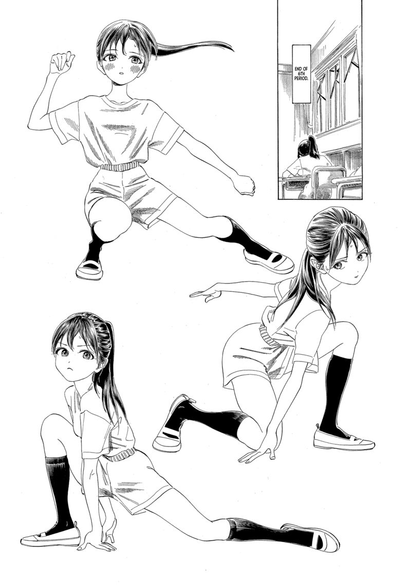 Akebi Chan No Sailor Fuku Chapter 64 Page 12