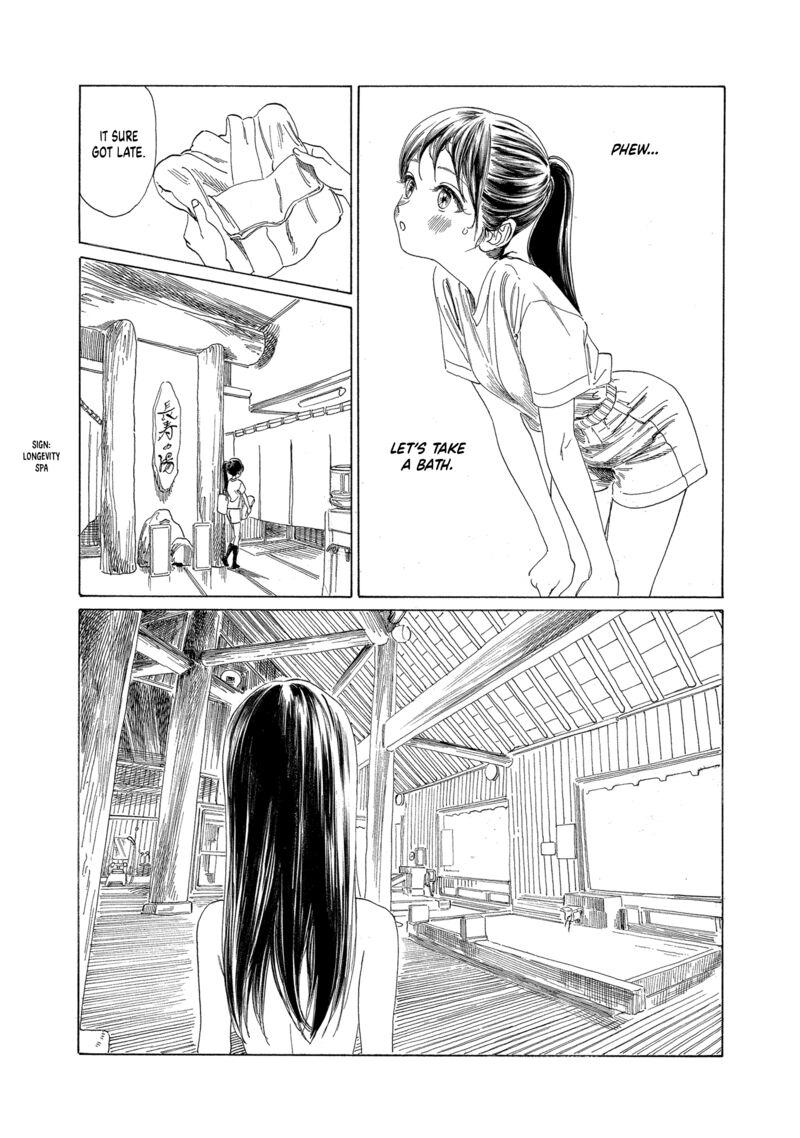 Akebi Chan No Sailor Fuku Chapter 64 Page 15