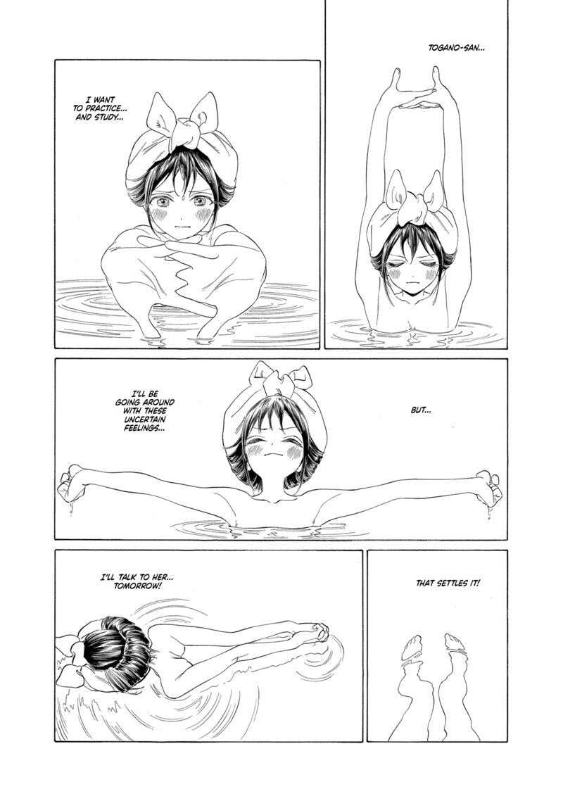 Akebi Chan No Sailor Fuku Chapter 64 Page 17
