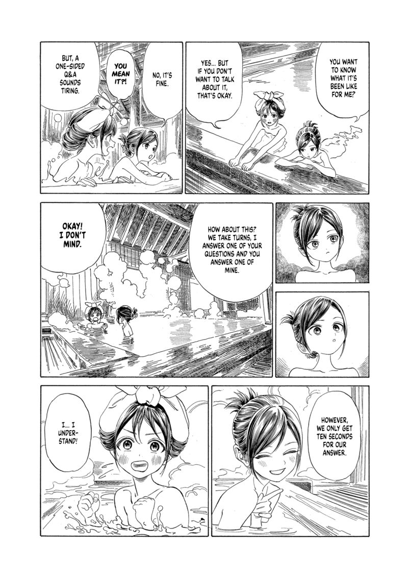 Akebi Chan No Sailor Fuku Chapter 64 Page 20