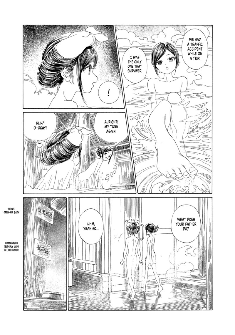 Akebi Chan No Sailor Fuku Chapter 64 Page 23