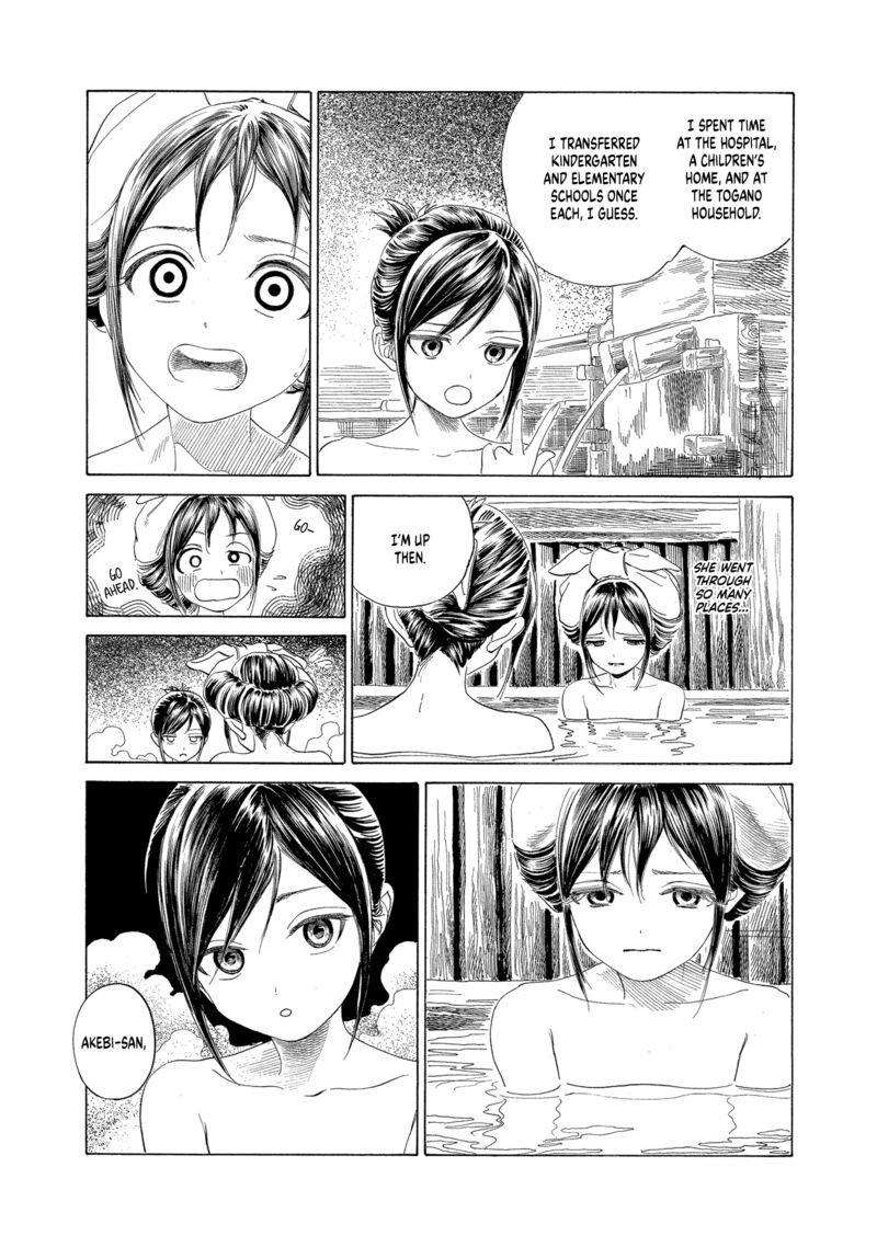 Akebi Chan No Sailor Fuku Chapter 64 Page 26