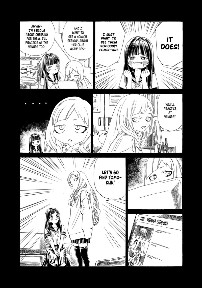 Akebi Chan No Sailor Fuku Chapter 64 Page 3