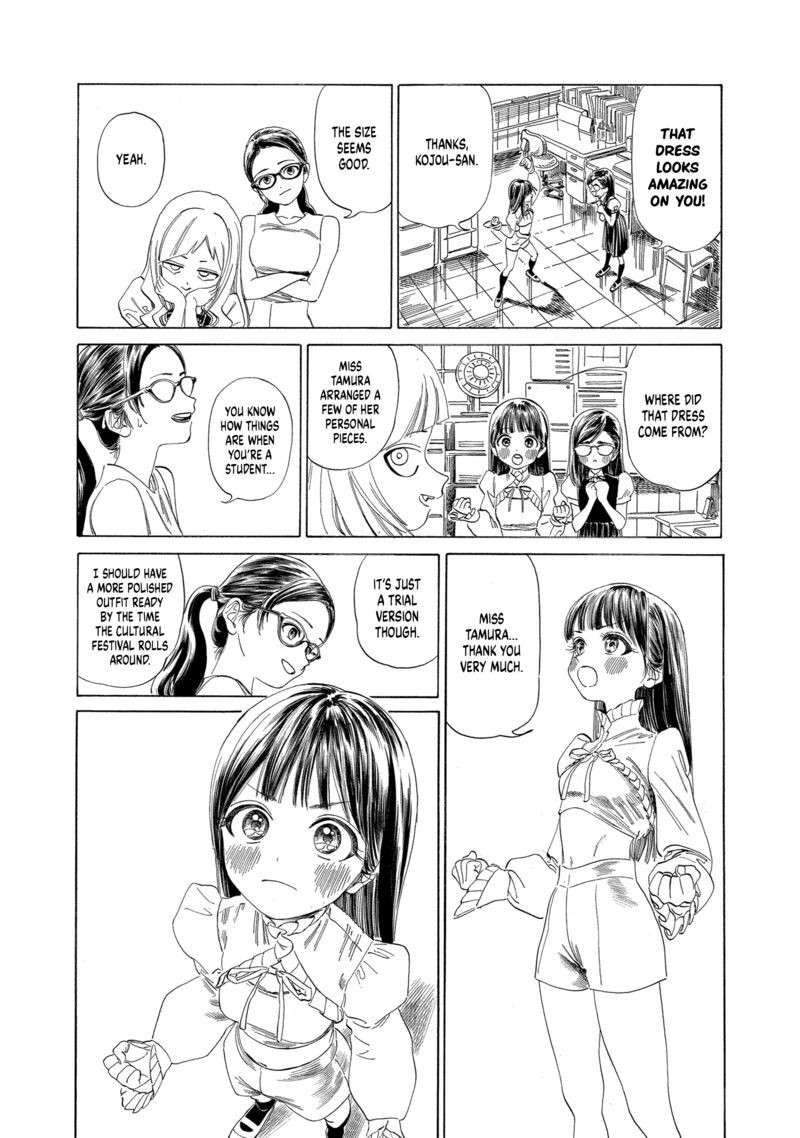 Akebi Chan No Sailor Fuku Chapter 64 Page 9
