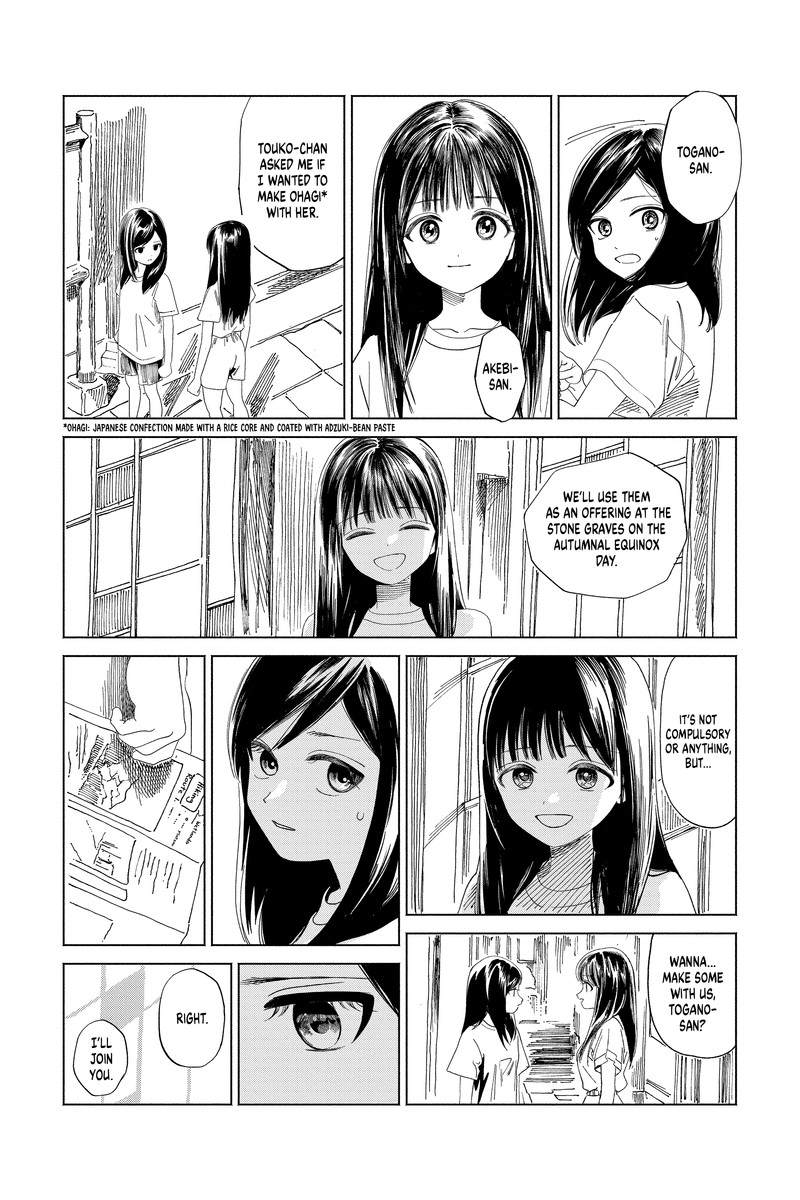 Akebi Chan No Sailor Fuku Chapter 65 Page 10