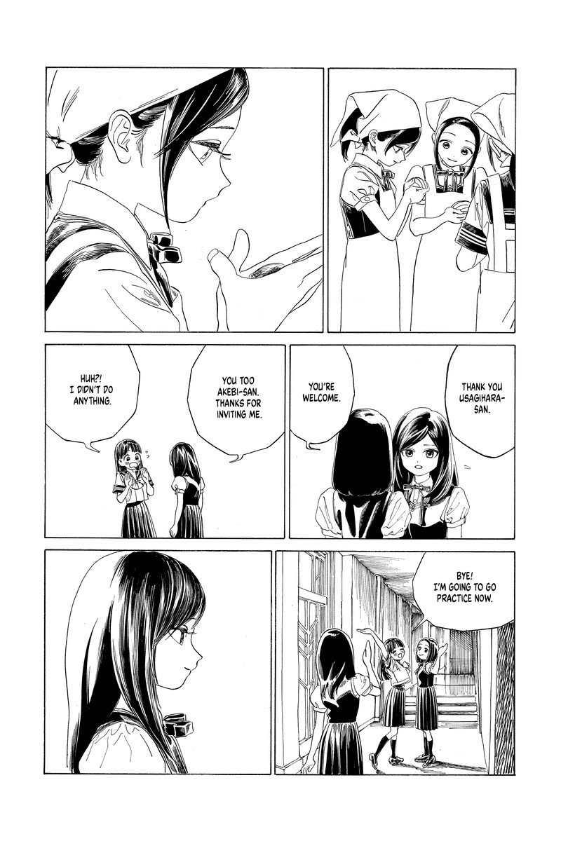 Akebi Chan No Sailor Fuku Chapter 65 Page 13