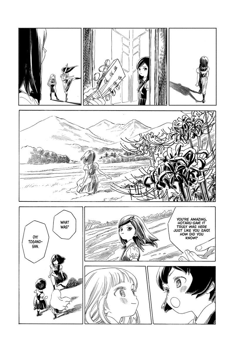 Akebi Chan No Sailor Fuku Chapter 65 Page 14