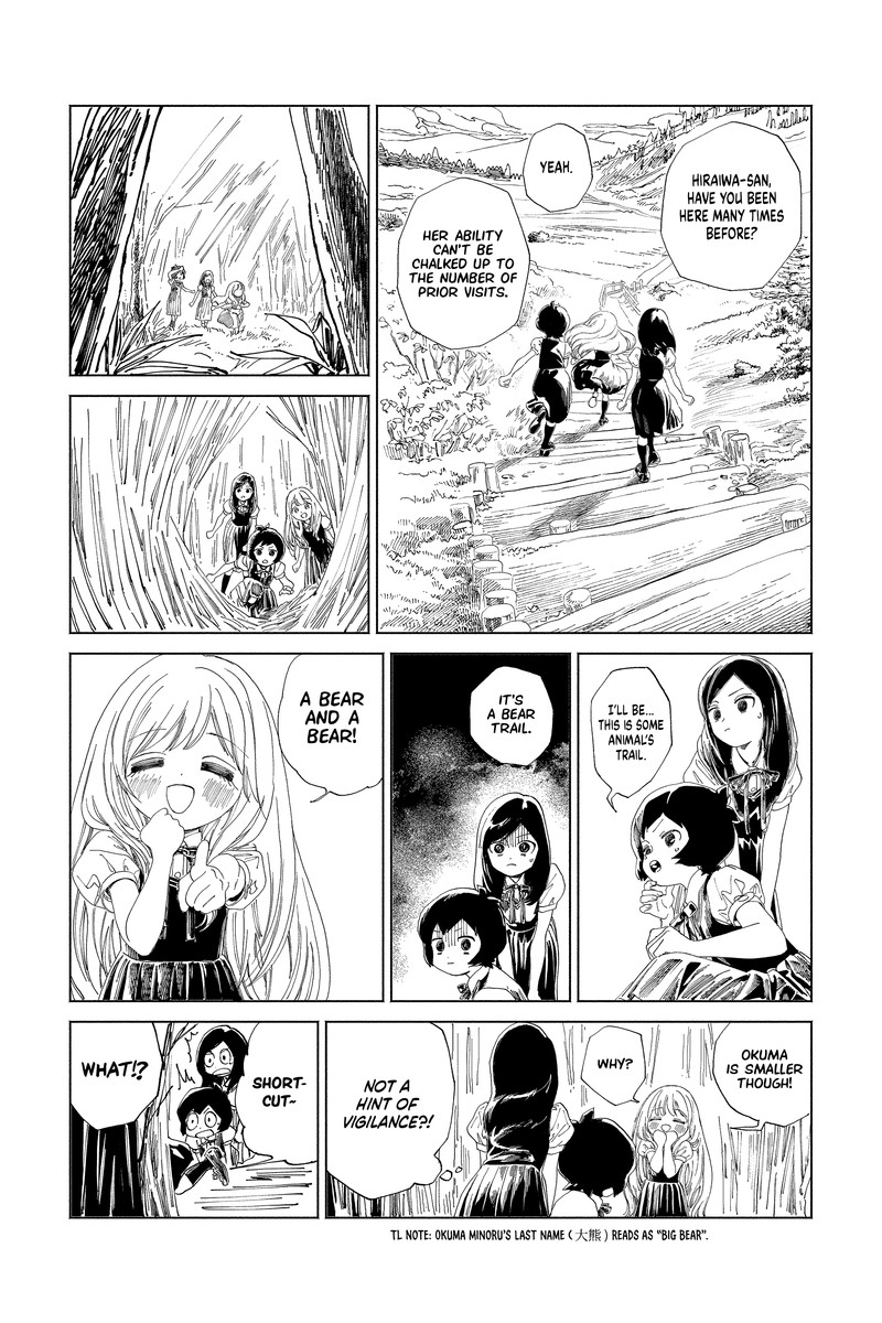Akebi Chan No Sailor Fuku Chapter 65 Page 16