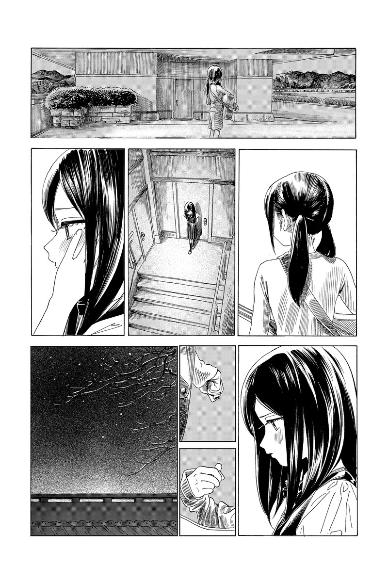 Akebi Chan No Sailor Fuku Chapter 65 Page 34