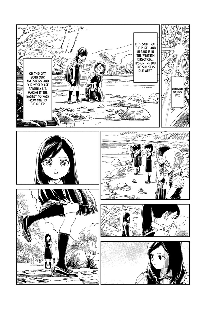 Akebi Chan No Sailor Fuku Chapter 65 Page 35
