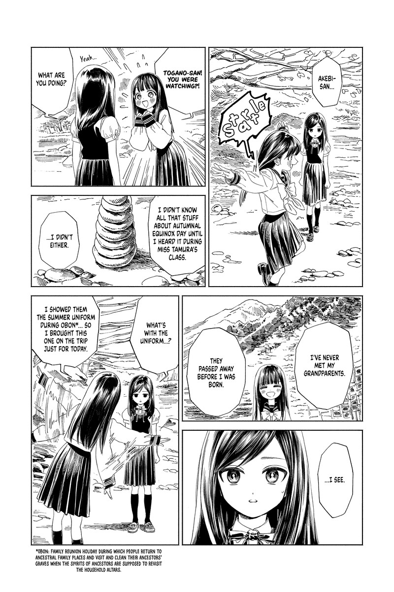 Akebi Chan No Sailor Fuku Chapter 65 Page 36