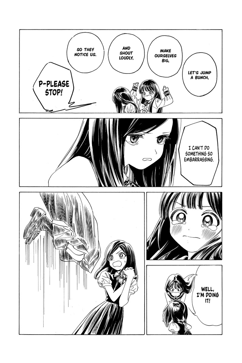 Akebi Chan No Sailor Fuku Chapter 65 Page 51
