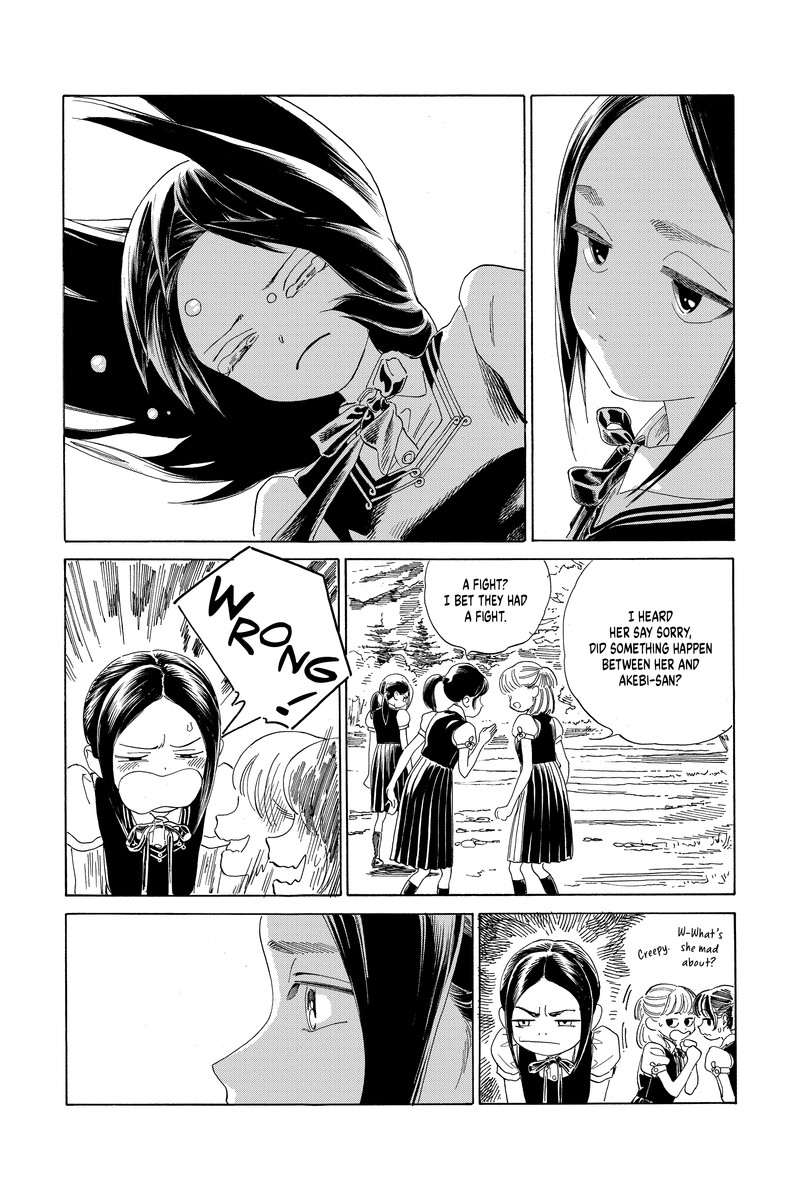 Akebi Chan No Sailor Fuku Chapter 65 Page 59