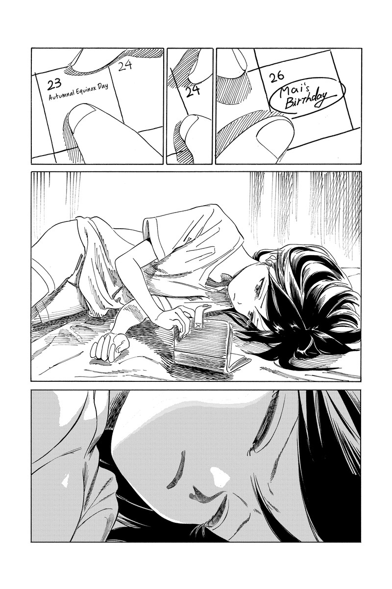 Akebi Chan No Sailor Fuku Chapter 65 Page 7