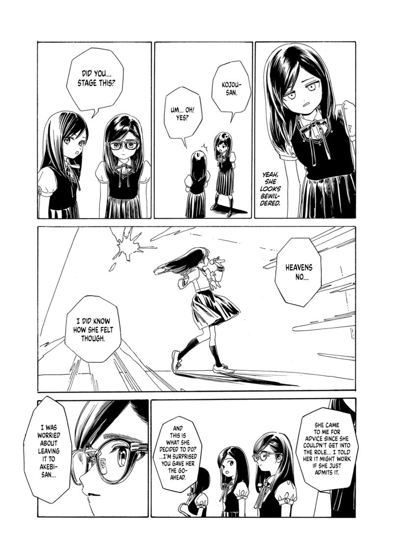 Akebi Chan No Sailor Fuku Chapter 66 Page 15